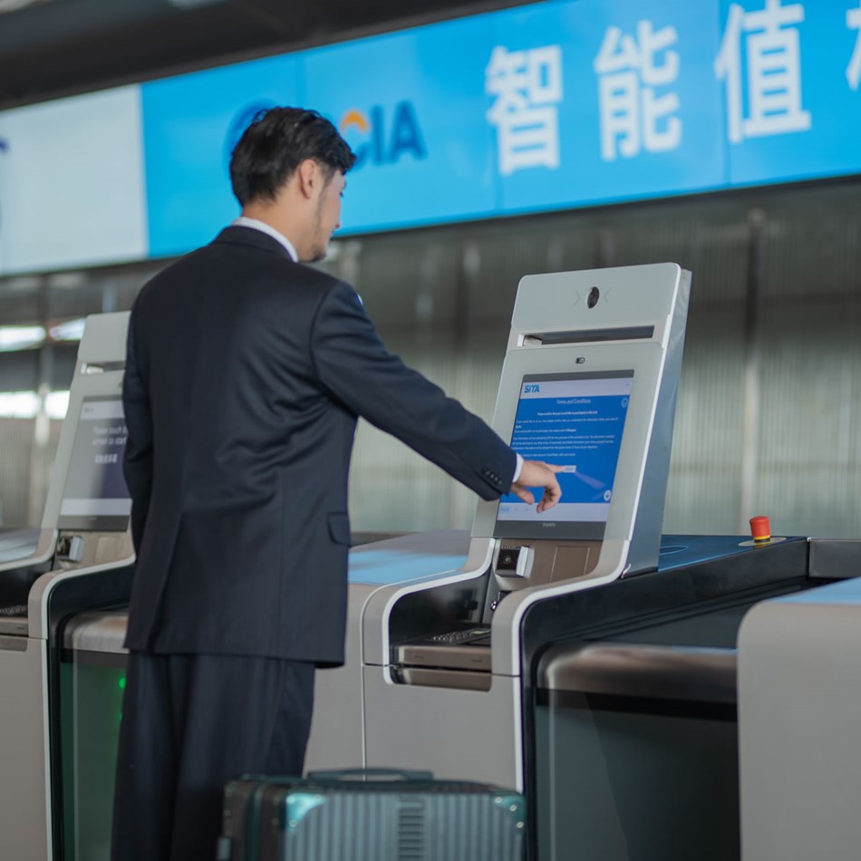 Enhanced passenger experience