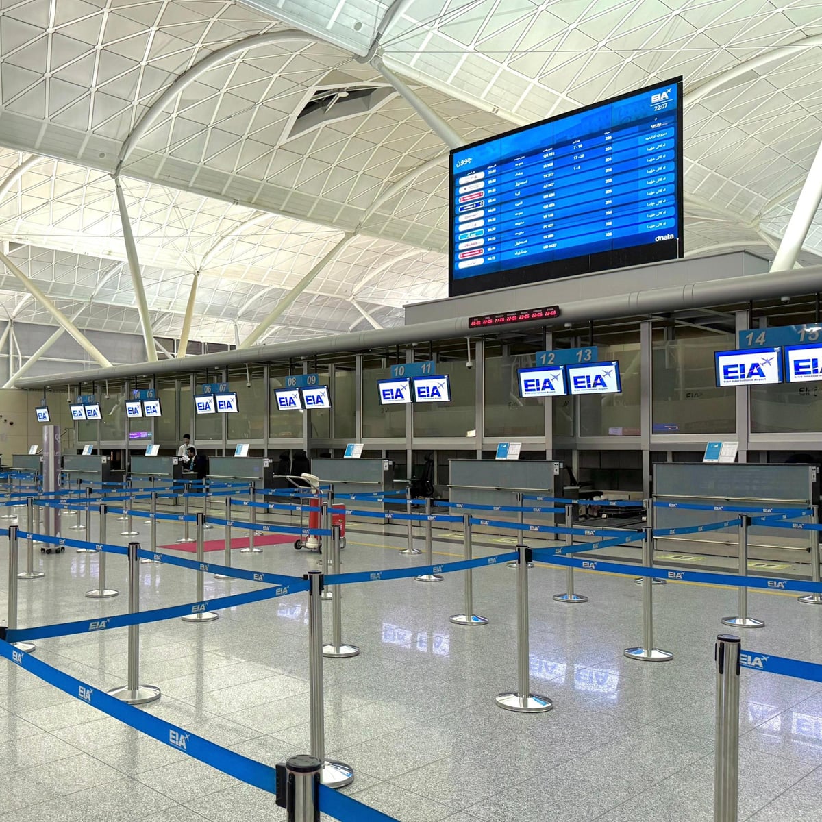 Working in partnership with dnata at Erbil International Airport