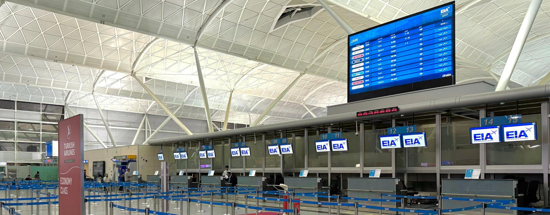 Working in partnership with dnata at Erbil International Airport