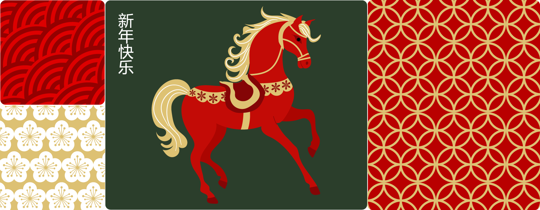 SITA's Chinese New Year Dinner 2026