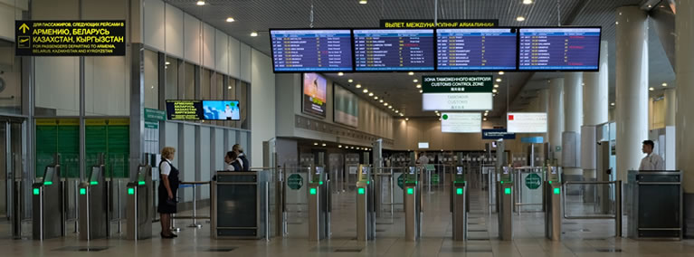 Î‘Ï€Î¿Ï„Î­Î»ÎµÏƒÎ¼Î± ÎµÎ¹ÎºÏŒÎ½Î±Ï‚ Î³Î¹Î± Moscow Domodedovo Airport uses SITA technology to speed passenger flow