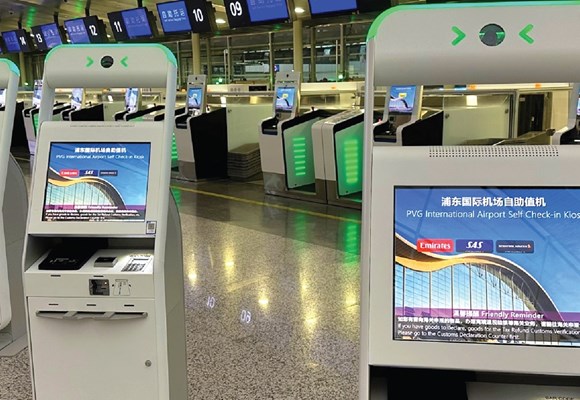 SITA revolutionizes traveler experience at Shanghai Pudong International Airport with state-of-the-art common use self service solutions