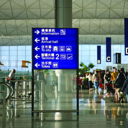 sita-information-display-system-use-case.pdf